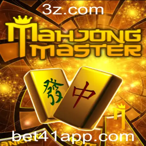 Explorando o Fascinante Mundo do MahJongMaster e a Chave de Sucesso bet41